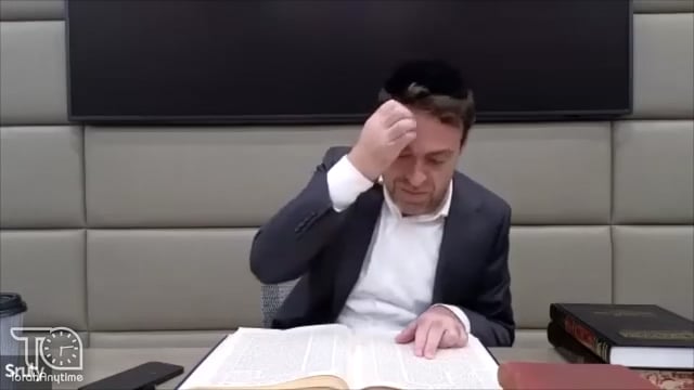 Daf Yomi: Kiddushin Daf 82