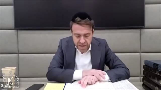 Daf Yomi: Bava Kamma Daf 3