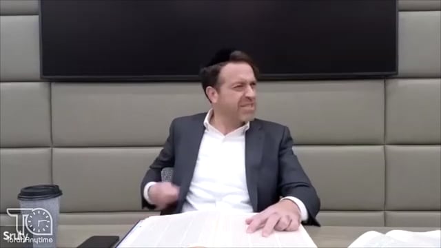 Daf Yomi: Bava Kamma Daf 7