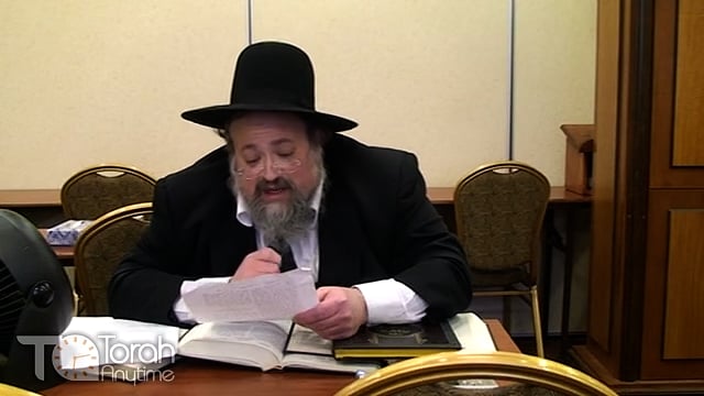 The Break Away Minyan