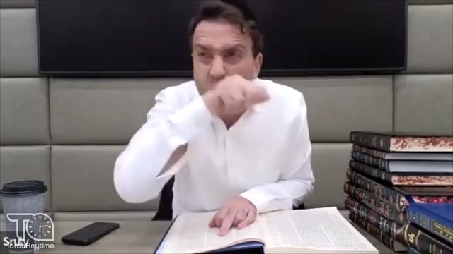 Daf Yomi: Bava Kamma Daf 15