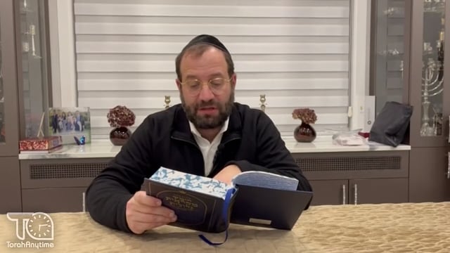 Parshas Toldos - Leil Shishi