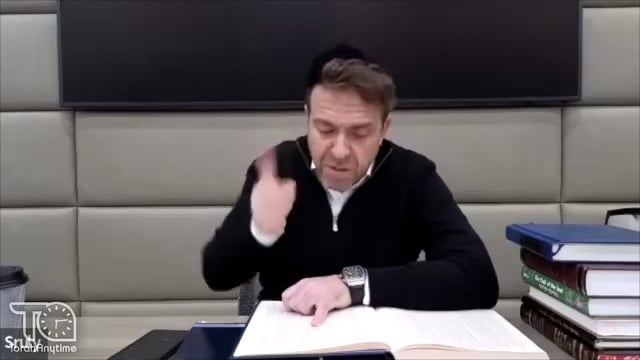 Daf Yomi: Bava Kamma Daf 32