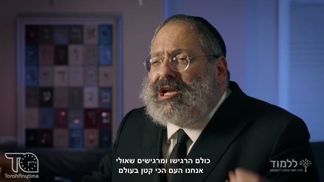 נר שני: "אל תחכו שחמאס יאחד ביניכם"