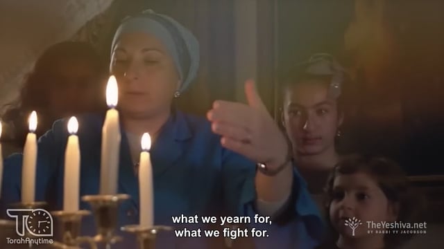 Chanukah Day #8: Can You Smell Redemption In My Heart?