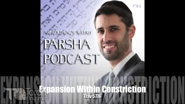 Parashat Tzav: Expansion Within Constriction