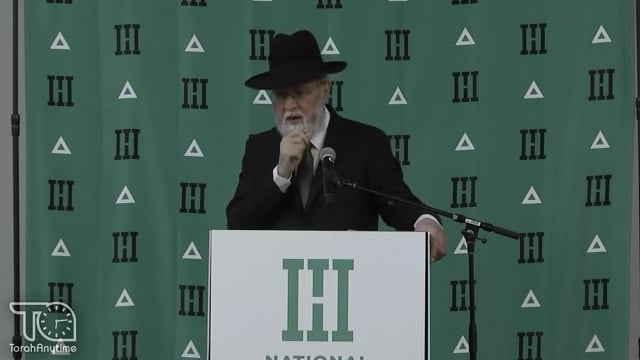H3 Business Summit 2024: His Money Your Achrayus - The Halachos of Other Peoples Money
