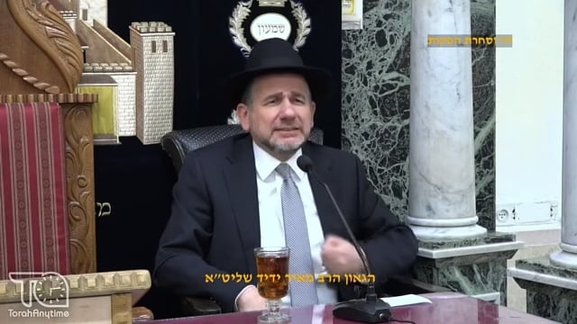 פרשת בא תשפ"ד