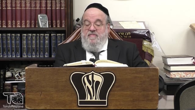 Sefer Pesukai Bitachon #005