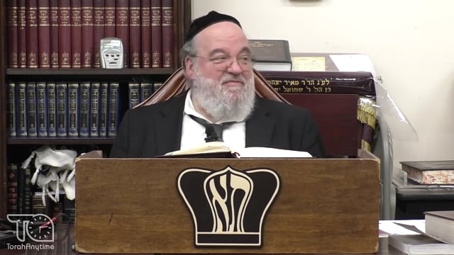 Sefer Pesukai Bitachon #008
