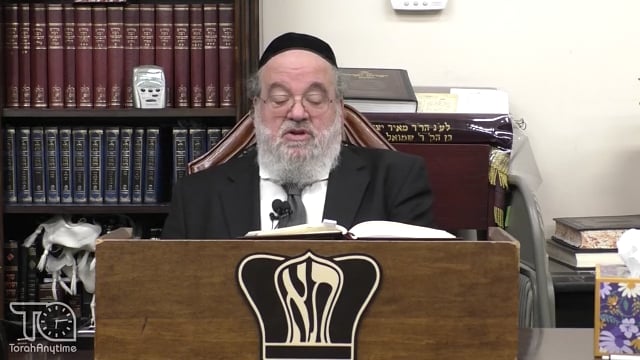 Sefer Pesukai Bitachon #009