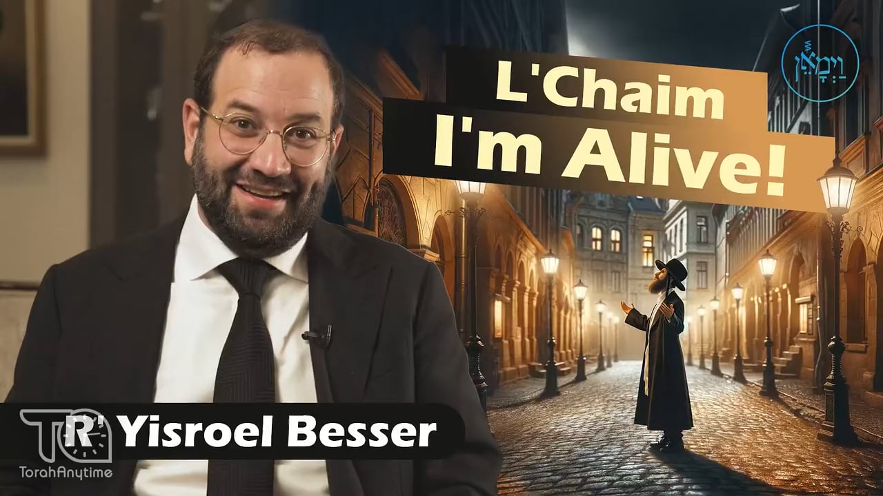 Vayimaen (וימאן) - L'Chaim, I'm Alive!