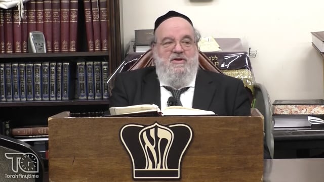 Sefer Pesukai Bitachon #014