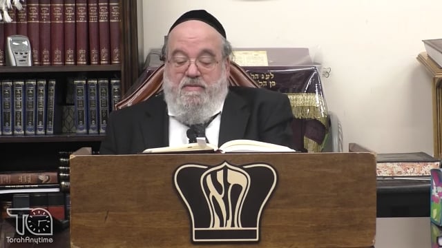 Sefer Pesukai Bitachon #017