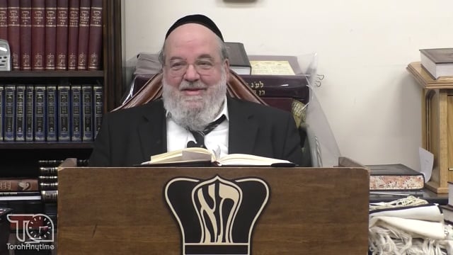 Sefer Pesukai Bitachon #020