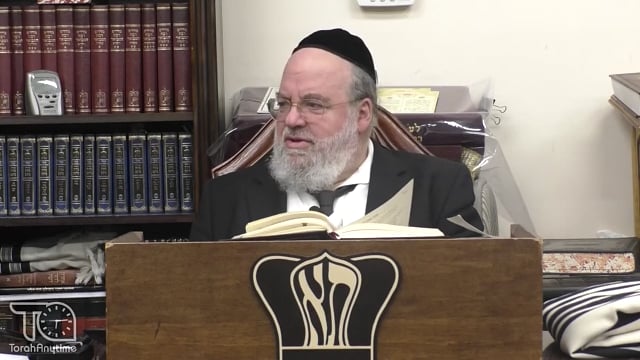 Sefer Pesukai Bitachon #022