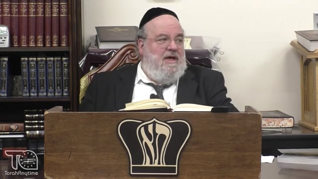 Sefer Pesukai Bitachon #025