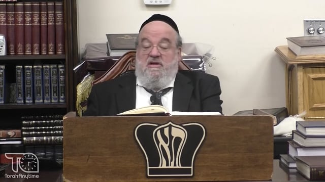 Sefer Pesukai Bitachon #026