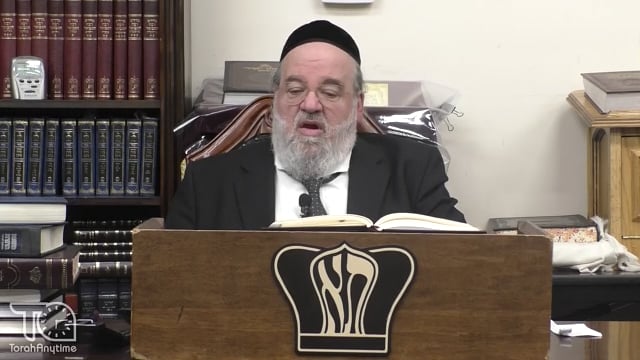 Sefer Pesukai Bitachon #027
