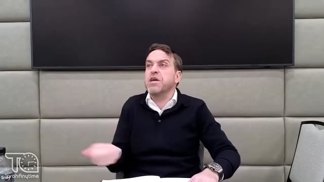 Daf Yomi: Bava Metzia Daf 3