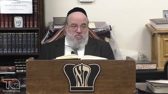 Sefer Pesukai Bitachon #031