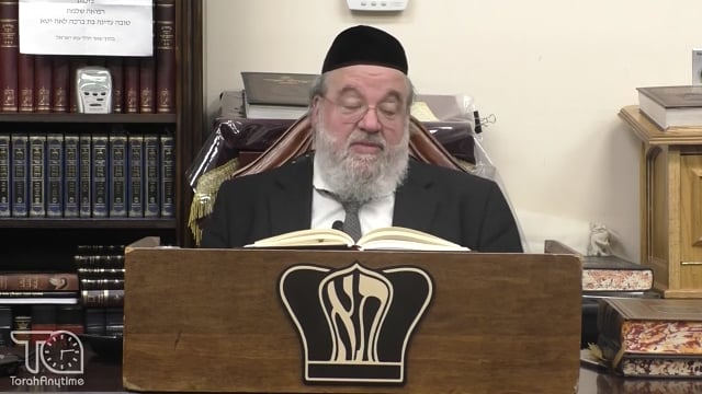 Sefer Pesukai Bitachon #032