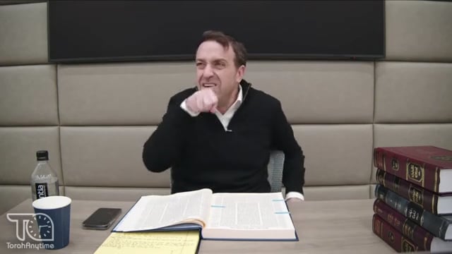 Daf Yomi: Bava Metzia Daf 10