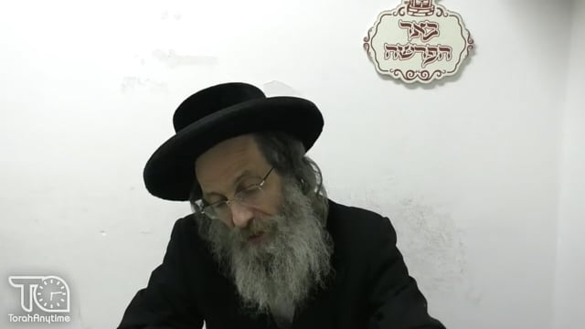 דברים קצרים פרשתפקודי
