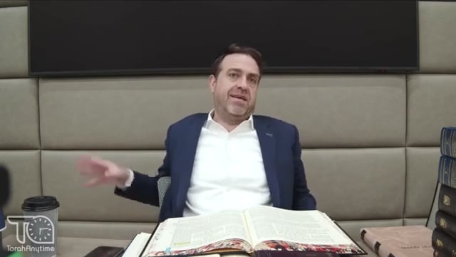 Daf Yomi: Bava Metzia Daf 17
