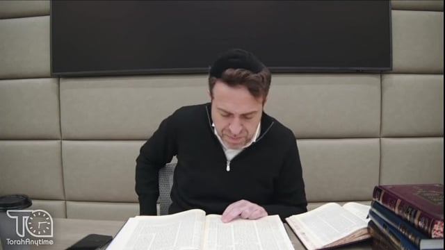 Daf Yomi: Bava Metzia Daf 21
