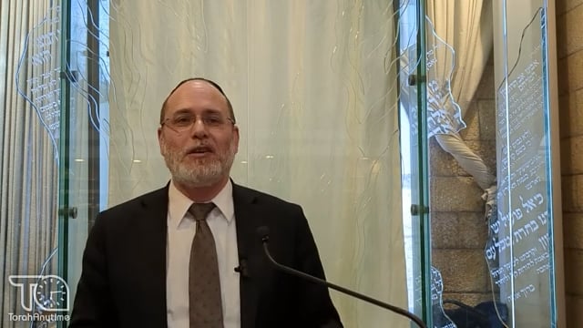 Taanis Esther - Another Level of Tefillah