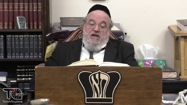 Sefer Pesukai Bitachon #040