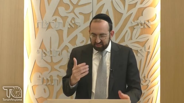 Parashat Tazria: My Journey