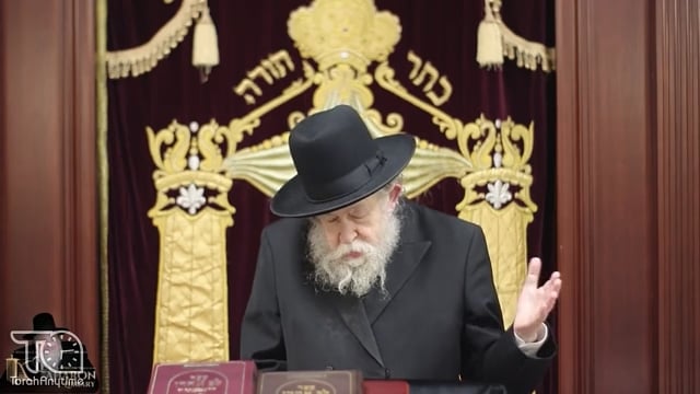 Divrei Hazkara: 4th Yartzeit of HaGaon HaRav Aharon Walkin ZTL