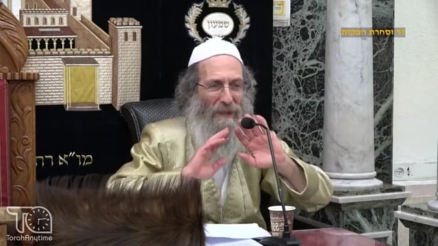 עבודת ליל שימורים