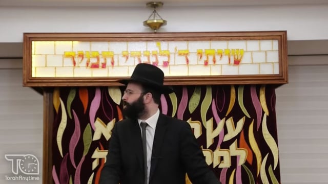 The Chasam Sofer's Remarkable Insight on the NESHAMAH of a Yid