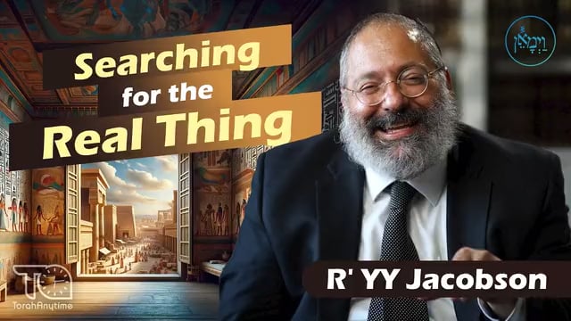 Vayimaen (וימאן) - Searching for the Real Thing