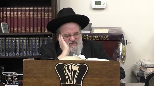Sefer Pesukai Bitachon #045