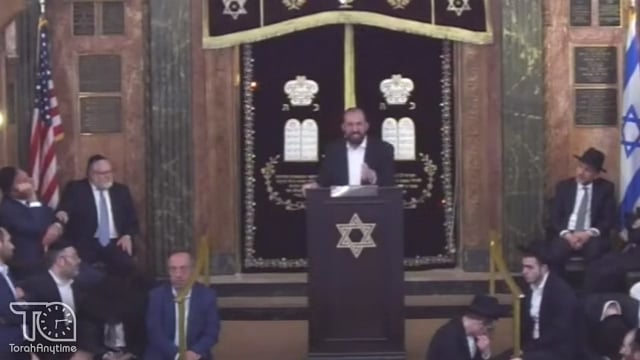 Funeral of Rabbi Michael Haber