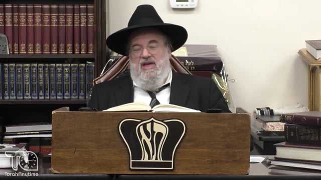 Sefer Pesukai Bitachon #046