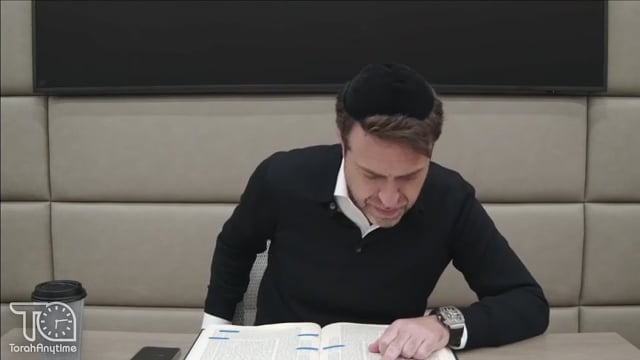 Daf Yomi: Bava Metzia Daf 73
