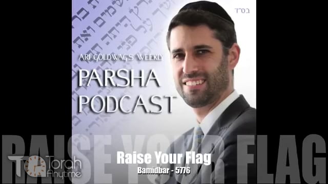Parashat Bamidbar: Raise Your Flag