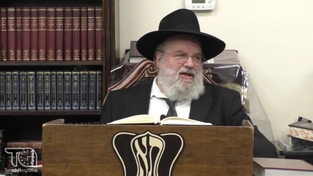 Sefer Pesukai Bitachon #053