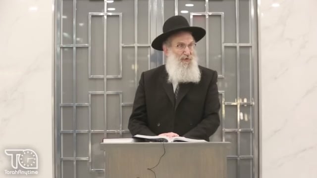 R' Uren Reich