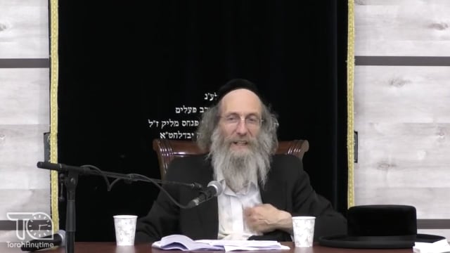 לג בעומר