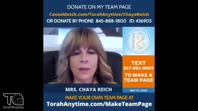 Mrs. Chaya Reich | A One Minute Personal Request