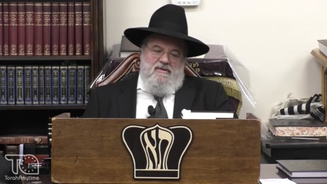 Sefer Pesukai Bitachon #056
