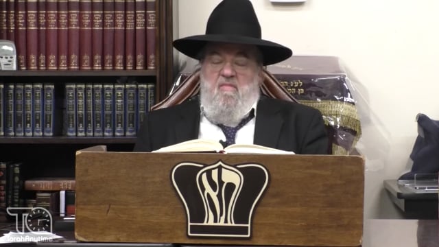 Sefer Pesukai Bitachon #057