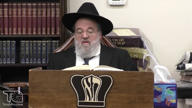 Sefer Pesukai Bitachon #058