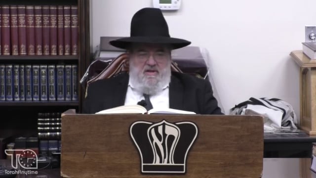 Sefer Pesukai Bitachon #067